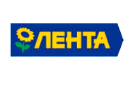клиент компании Alta Group - компания Лента